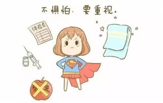 疫情防護(hù)小常識(shí)，一起來(lái)健康防疫